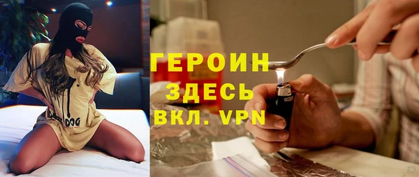соль курить ск Алексин