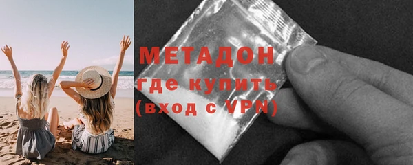 стафф Алексеевка