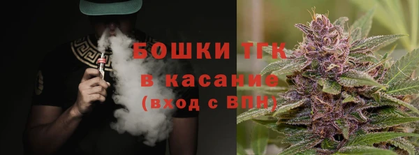 соль курить ск Алексин