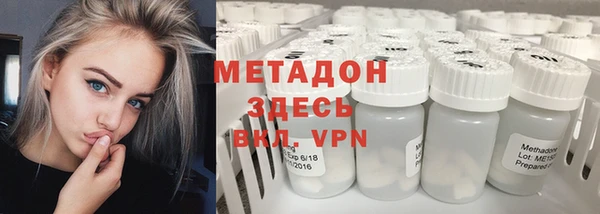 mdpv Алзамай