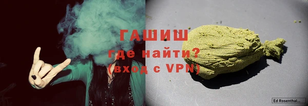 стафф Алексеевка