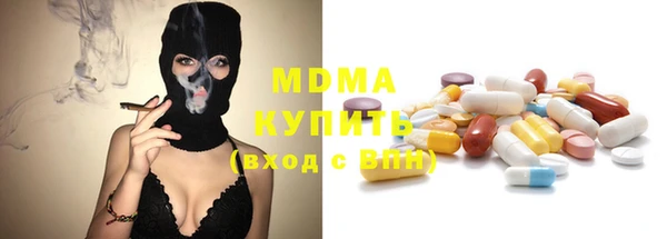 соль курить ск Алексин
