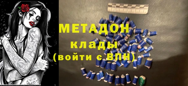 стафф Алексеевка