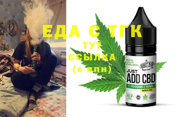 mdpv Алзамай