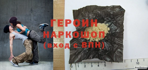 соль курить ск Алексин