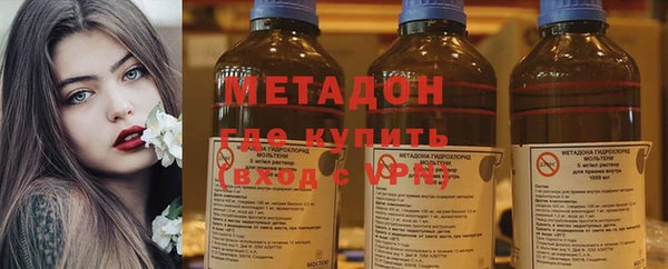 соль курить ск Алексин