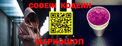 MDMA Premium VHQ Севастополь
