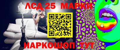 MDMA Premium VHQ Севастополь