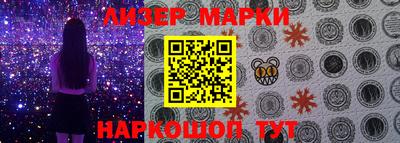 MDMA Premium VHQ Севастополь