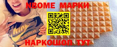 MDMA Premium VHQ Севастополь