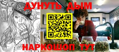 бошки Свободный
