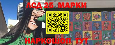 бошки Свободный