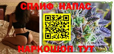 MDMA Premium VHQ Севастополь