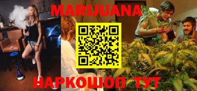 бошки Свободный