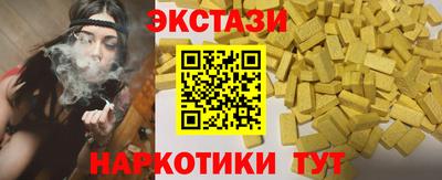 бошки Свободный