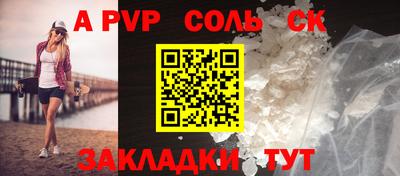 MDMA Premium VHQ Севастополь