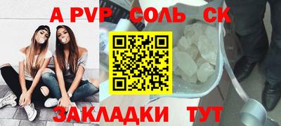 MDMA Premium VHQ Севастополь