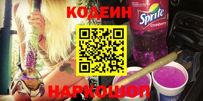 MDMA Premium VHQ Севастополь