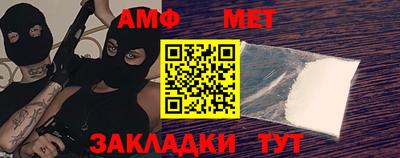 бошки Свободный