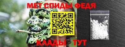 MDMA Premium VHQ Севастополь