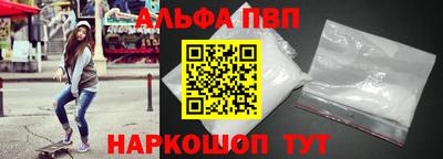 бошки Свободный