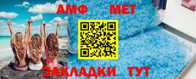 бошки Свободный