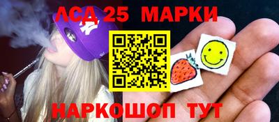 MDMA Premium VHQ Севастополь