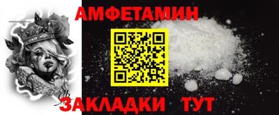 бошки Свободный
