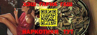 MDMA Premium VHQ Севастополь