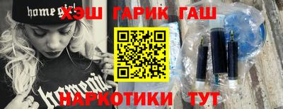 бошки Свободный