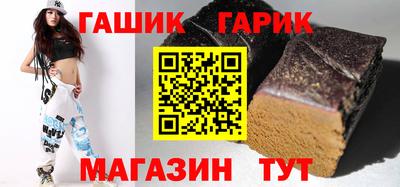 MDMA Premium VHQ Севастополь