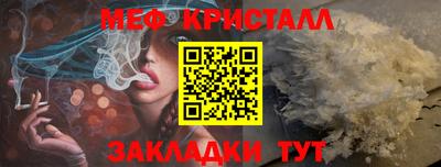 бошки Свободный