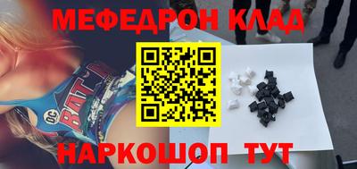 бошки Свободный