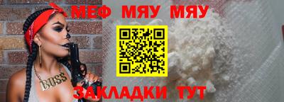 MDMA Premium VHQ Севастополь