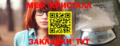 бошки Свободный