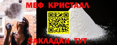 бошки Свободный